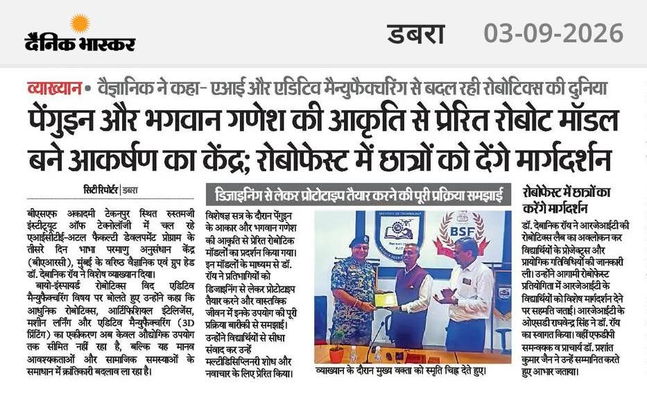 Media News